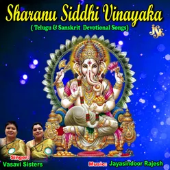 Sharanu Siddhi Vinayaka